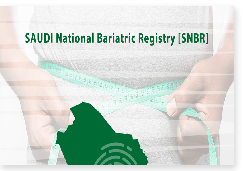 KSA bariatric registry logo